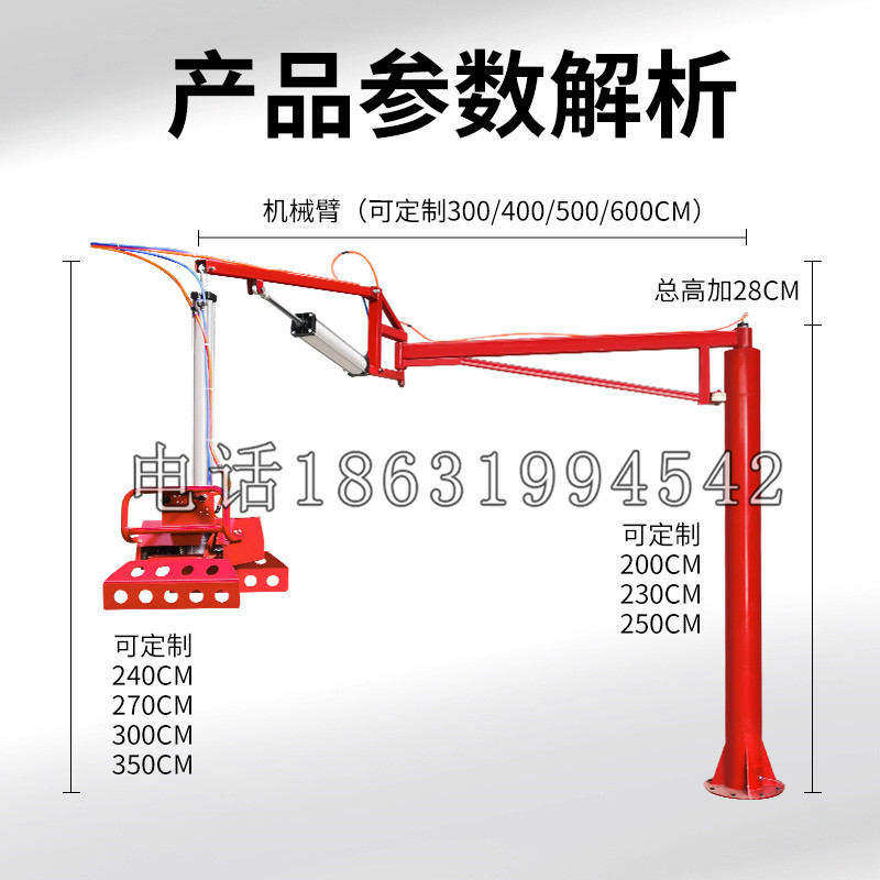 云冈区schunk机械抓手DPZ-plus系列1321292 DPZ-plus 40-AS-V