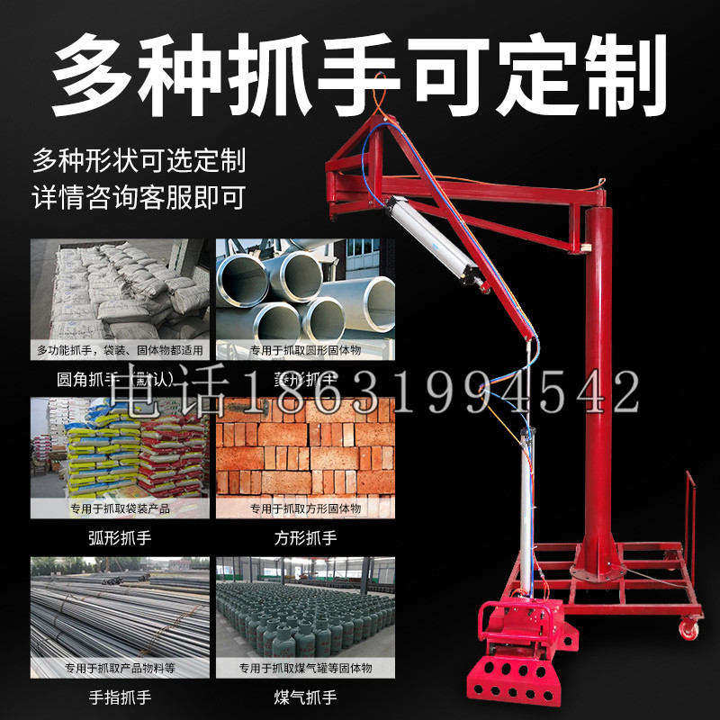 云冈区schunk气缸|德国schunk机械抓手1315983|DPG-PLUS 80-1-AS代理商