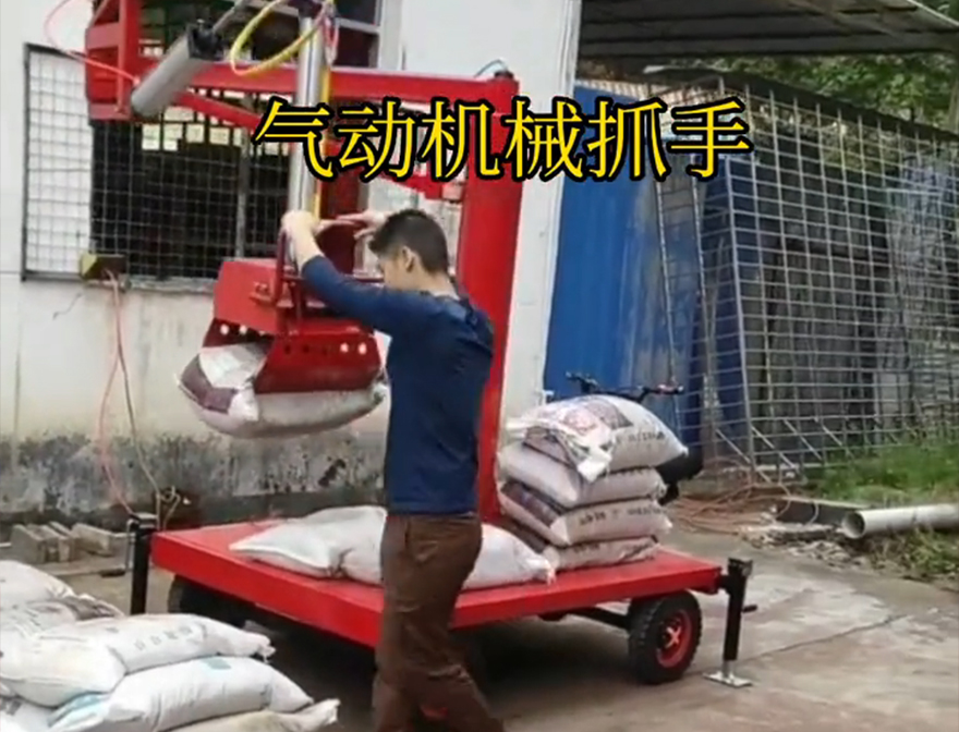 云冈区机械抓手云冈区酒糟抓斗好不好用优点助力机械臂云冈区气动机械抓手机械抓手青储搬运机
